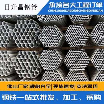 北戴河声测管桩基现场检测技术规定