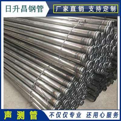 北戴河声测管理论重量计算
