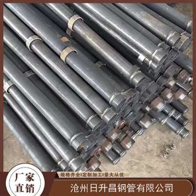 北戴河声测管​适用范围有哪些